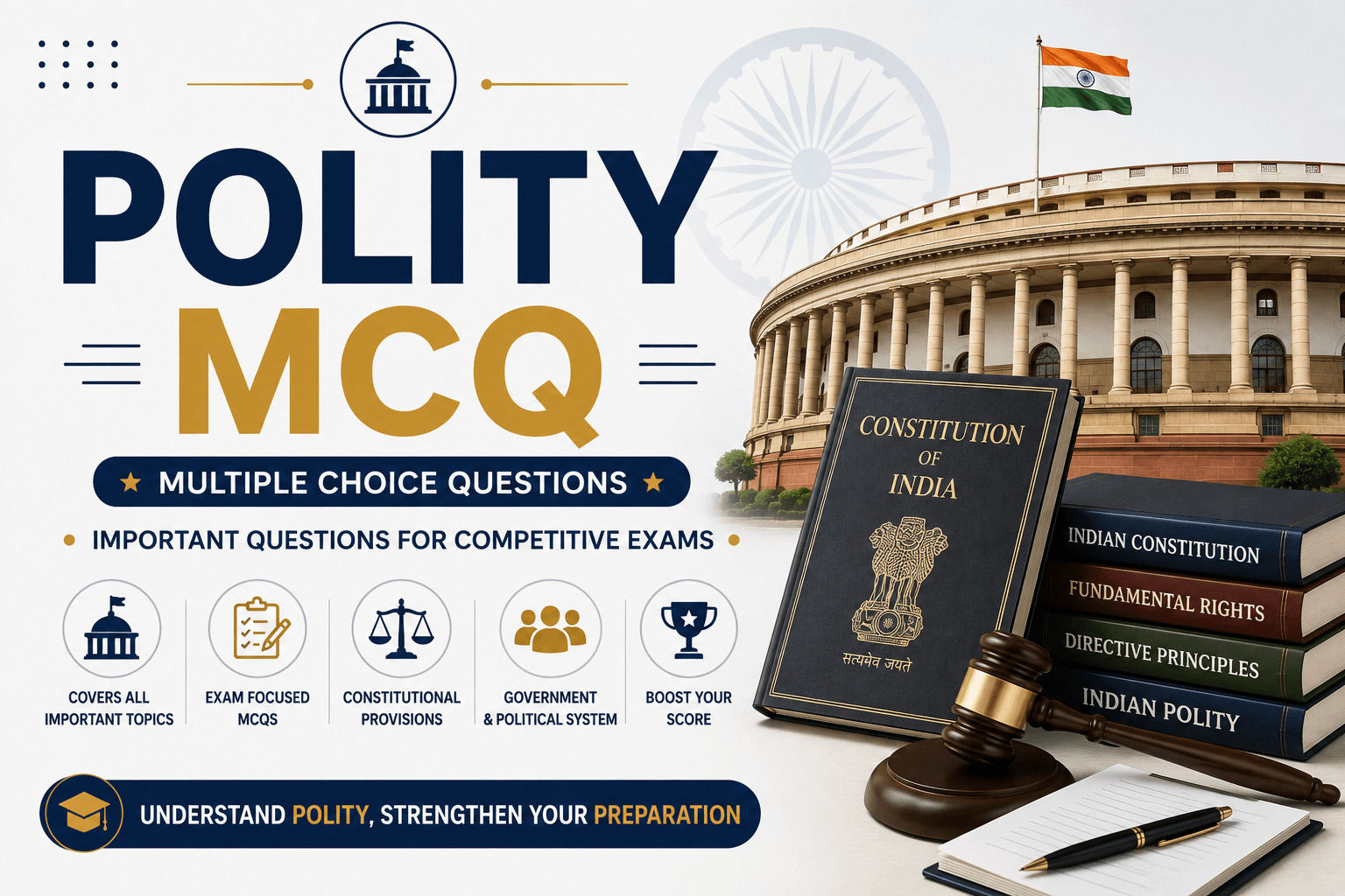 polity mcq